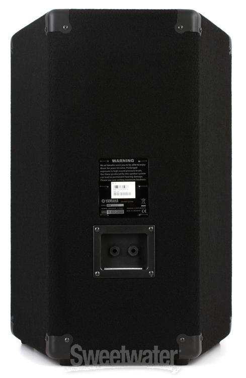 Yamaha BR12 | Sweetwater.com