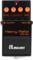 Click to learn more about the Boss HM-2W Waza Craft Heavy Metal Distortion Pedal