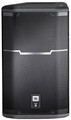 JBL PRX612M