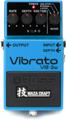Click to learn more about the Boss VB-2W Waza Craft Vibrato Pedal
