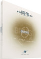 Vienna Symphonic Library Brass I