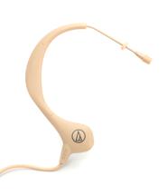 Audio-Technica BP893 MicroSet (Beige, UniPak termination)