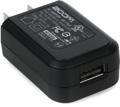Click to learn more about the Zoom AD-17 DC5V USB AC Adapter