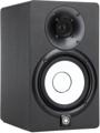 Click to learn more about the Yamaha HS5 5 inch Powered Studio Monitor