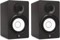 Click to learn more about the Yamaha HS5 5 inch Powered Studio Monitor Pair - Black
