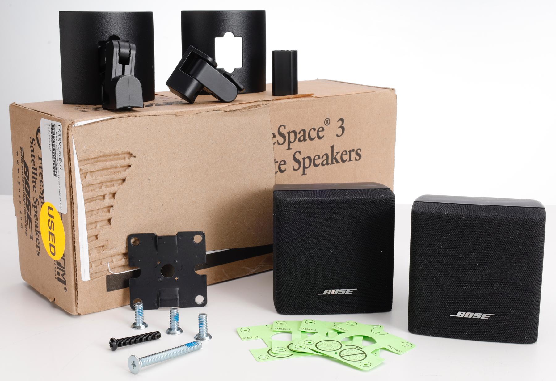 Bose Professional FreeSpace - Sweetwater