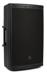 jbl eon 615 overheating