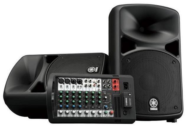 Best Dj Speakers Sweetwater