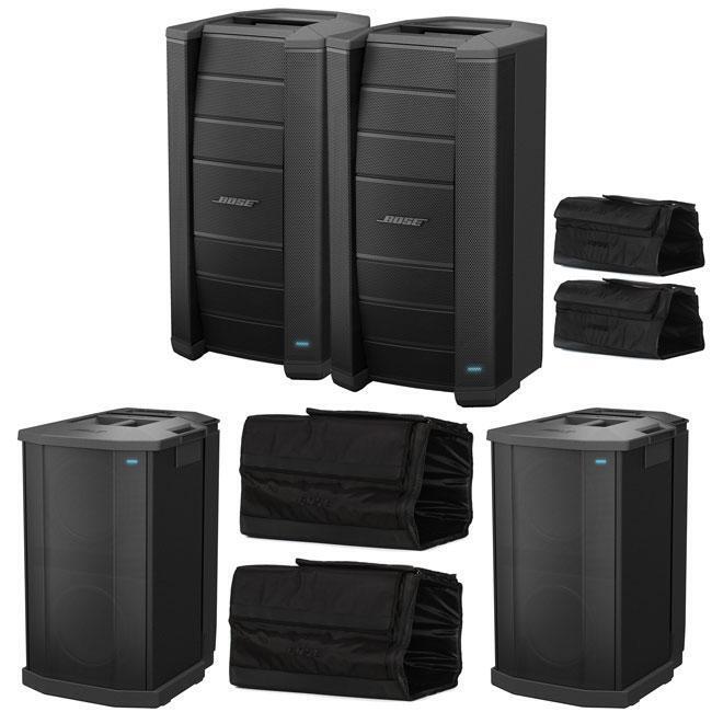 best dj pa system