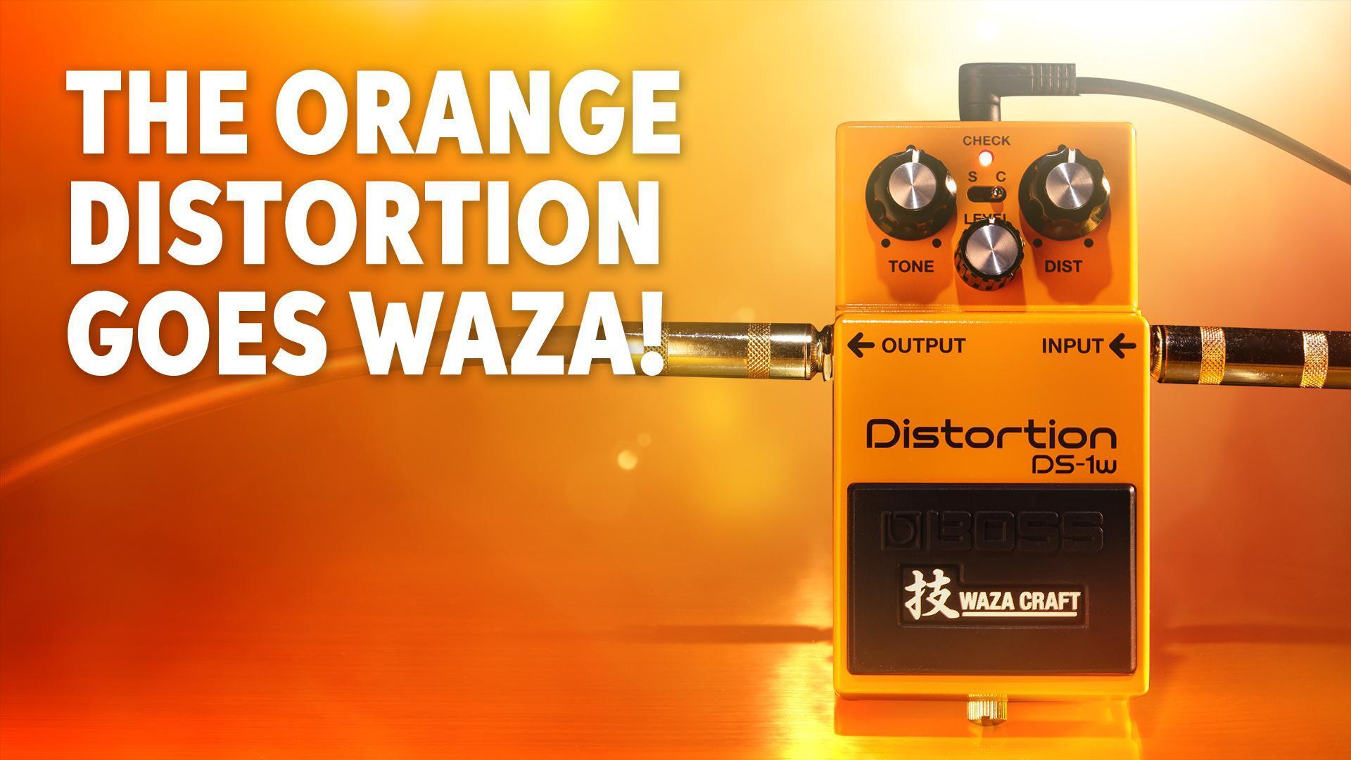 new waza pedal