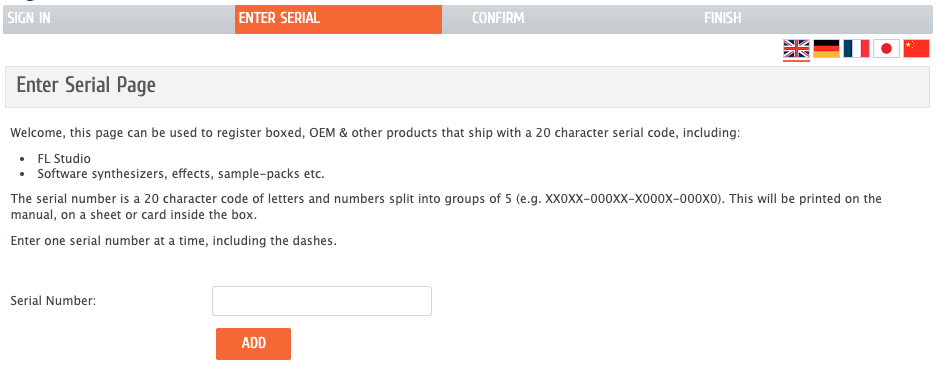 Image Line Serial Registration Page